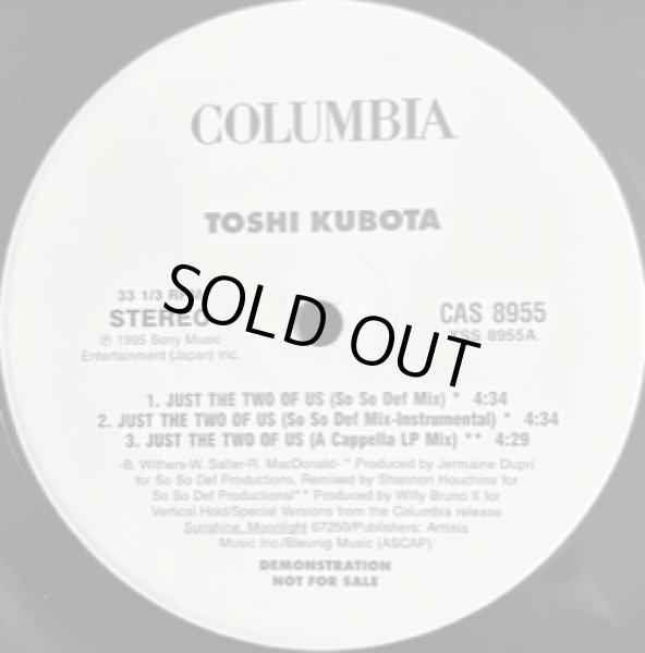 Toshi Kubota / Just The Two Of Us - Very Rare US Promo Only Remix  !!!!!!!!!!!!!!!!!!!!!!!! -