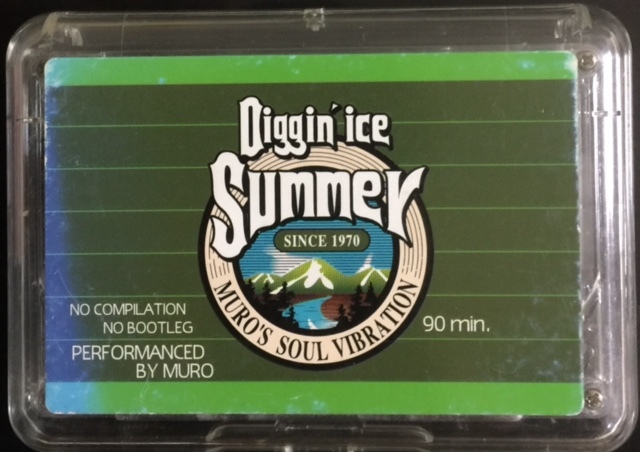 MURO Diggin' Ice MIXTAPE カセット3本セット-
