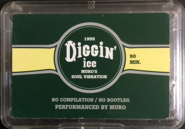 Diggin'ice 1998 DJ MURO MIXTAPE ミックステープ - 洋楽
